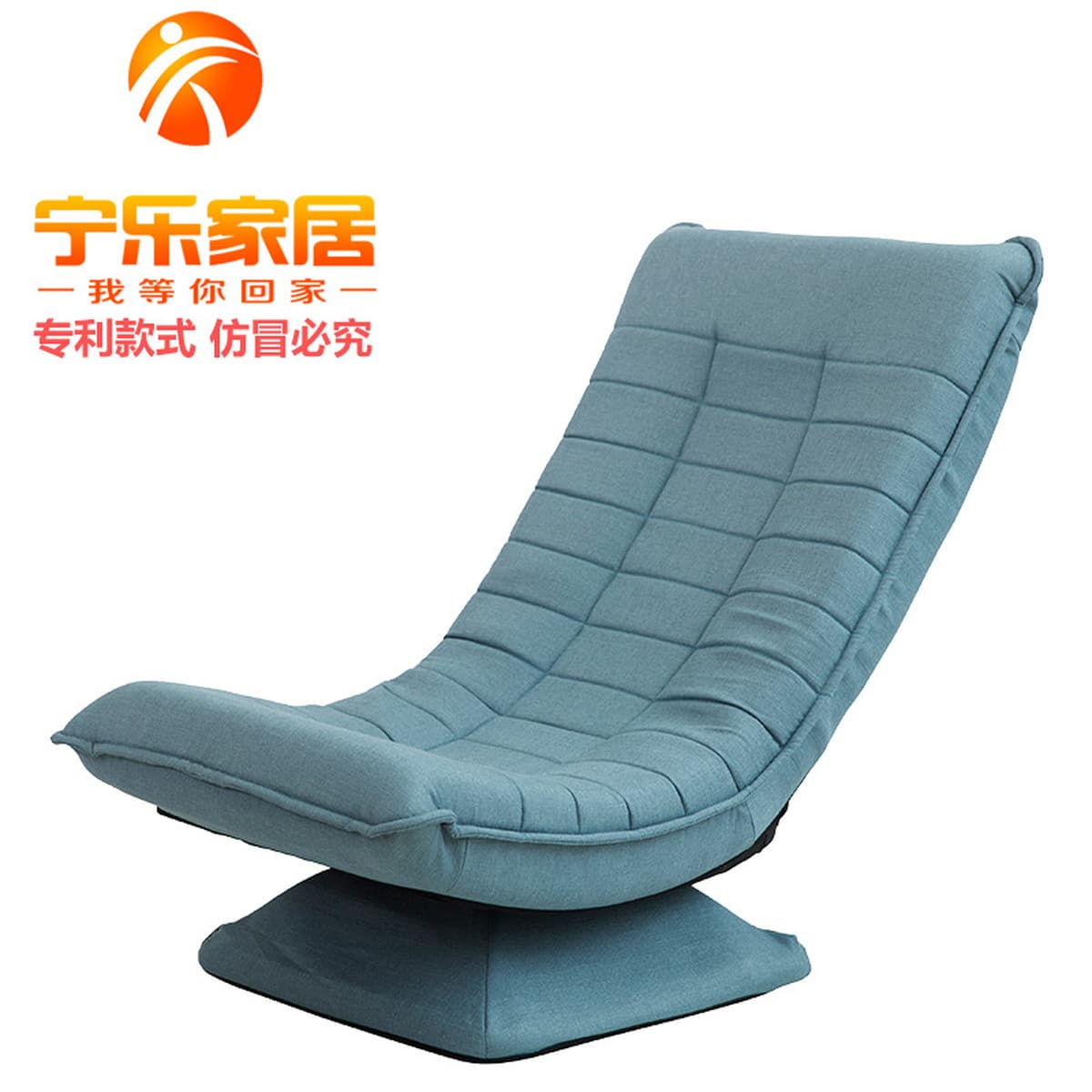 X3 Moon Chair Ткань Досуг Ленивый Диван Складная Вращающаяся Маленькая Квартира Креативный Спальня Диван Стул для Детей