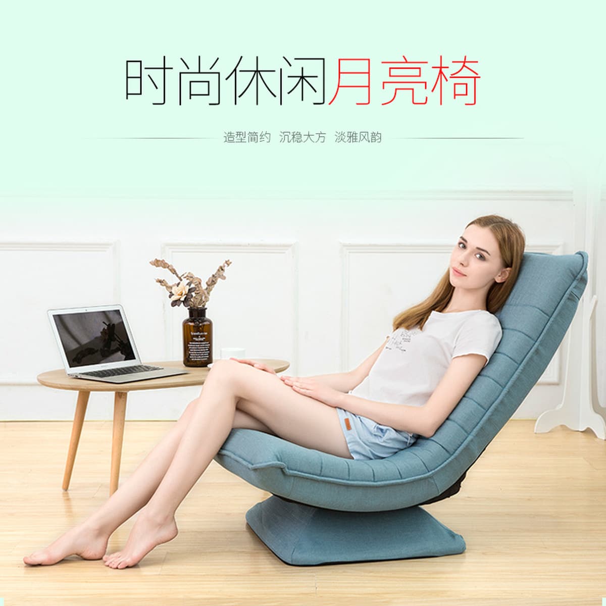 X3 Moon Chair Ткань Досуг Ленивый Диван Складная Вращающаяся Маленькая Квартира Креативный Спальня Диван Стул для Детей