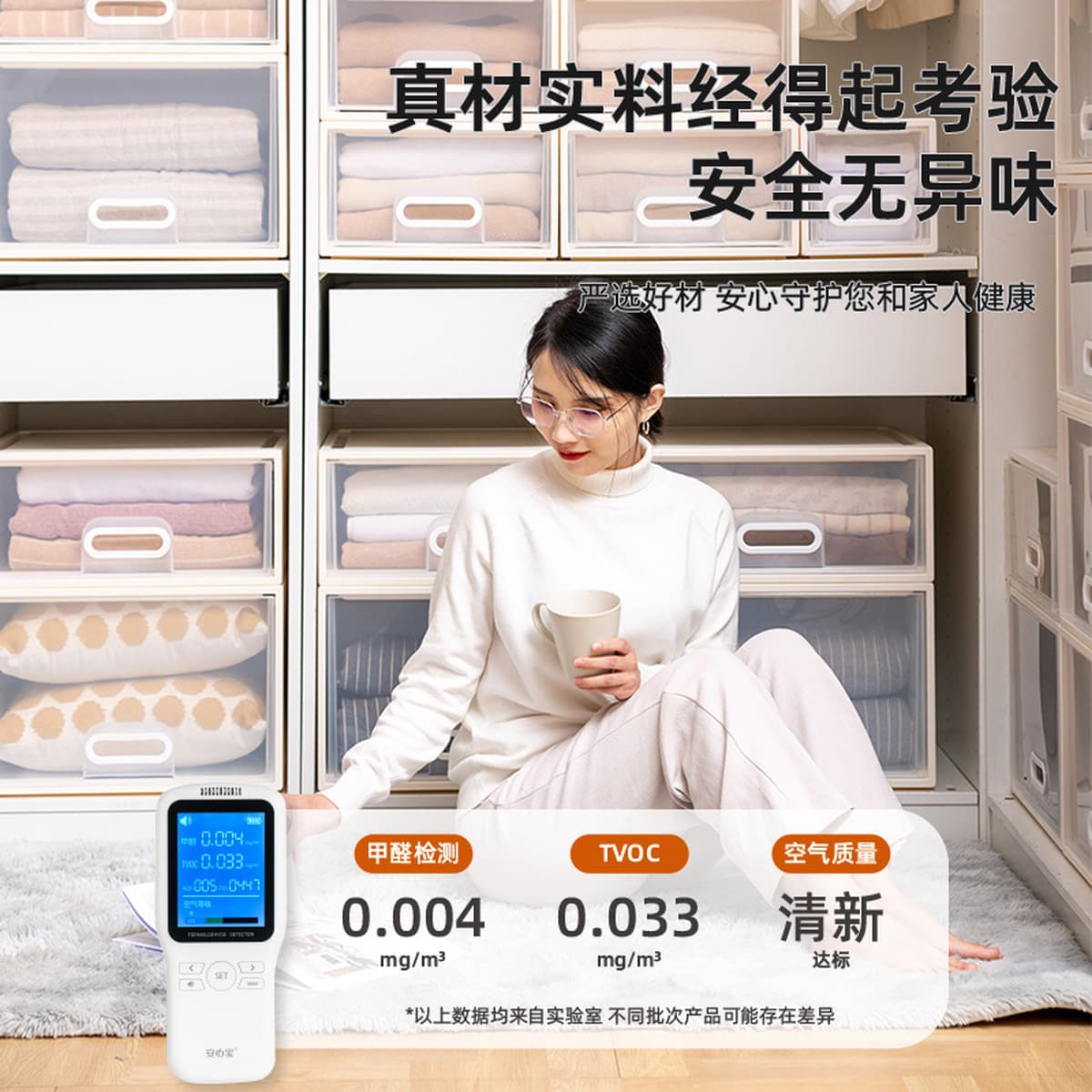 Шкафчик для хранения одежды Xilianlong Коробка для хранения одежды
