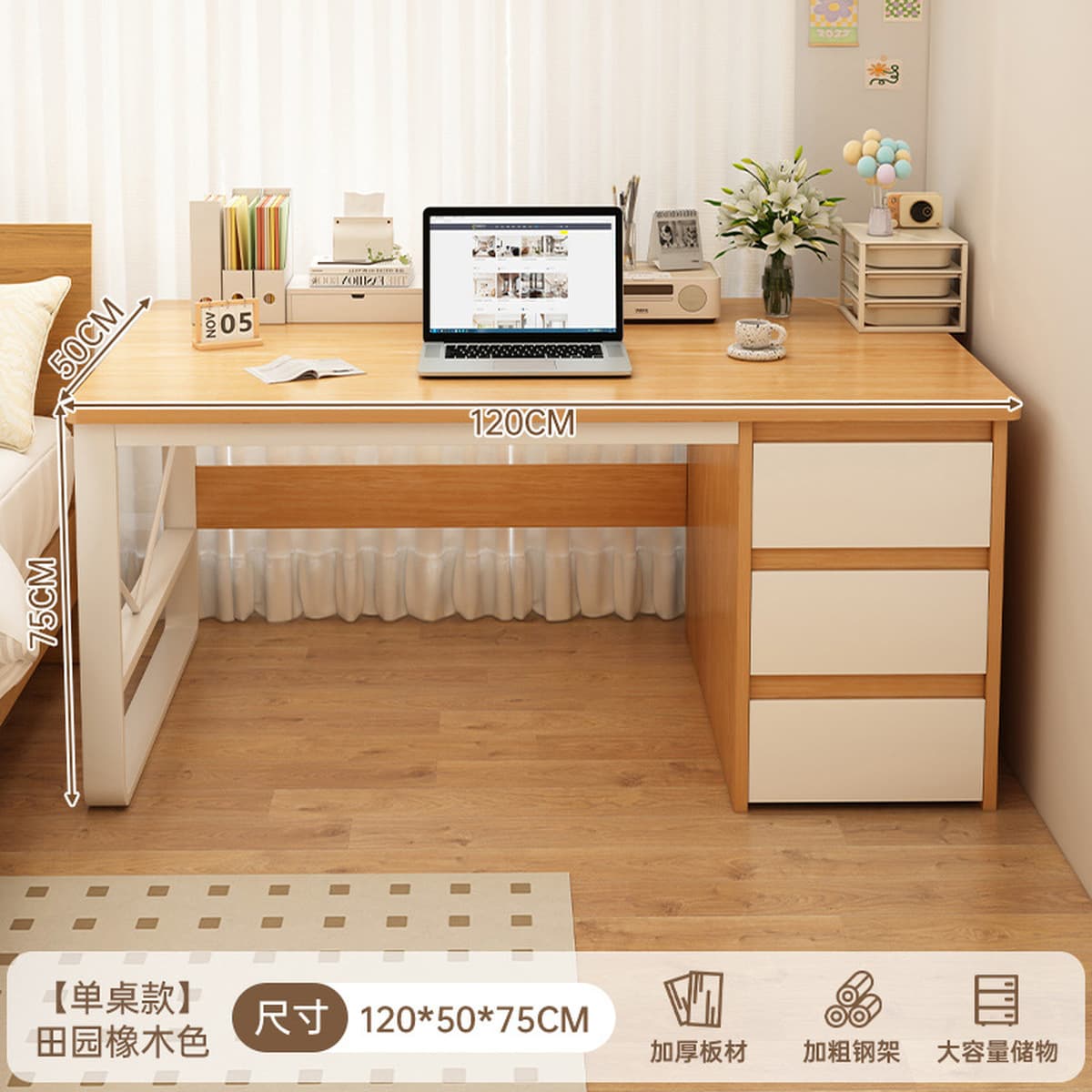 Компьютерный стол, игровой стол, стол для настольного компьютера, домашний стол для спальни, письменный стол для учебы,...