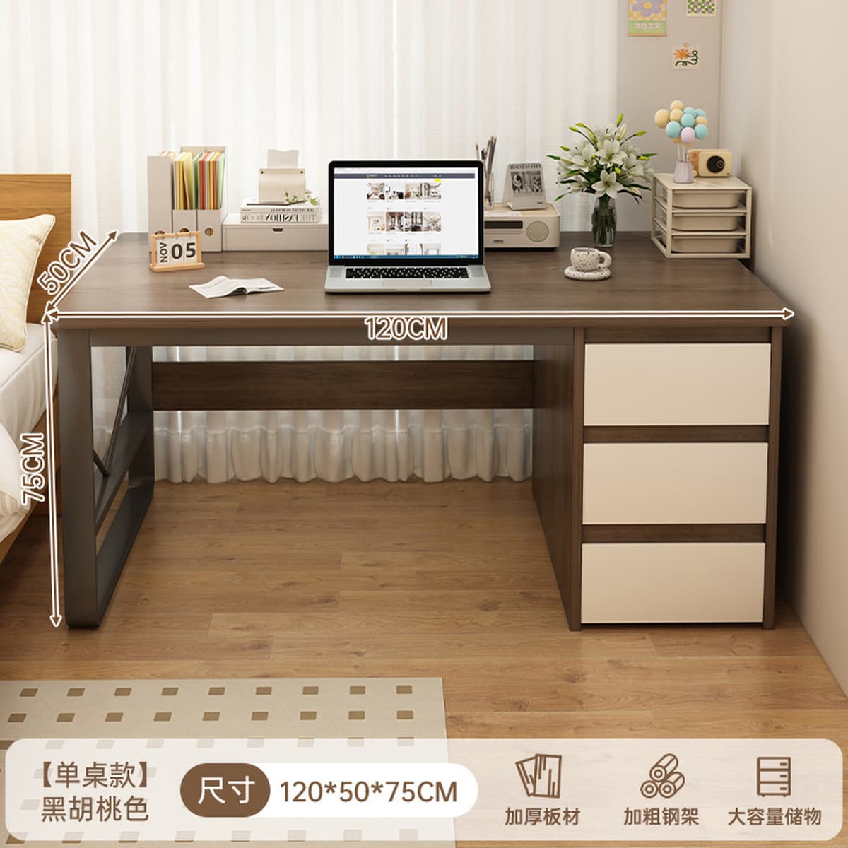 Компьютерный стол, игровой стол, стол для настольного компьютера, домашний стол для спальни, письменный стол для учебы,...
