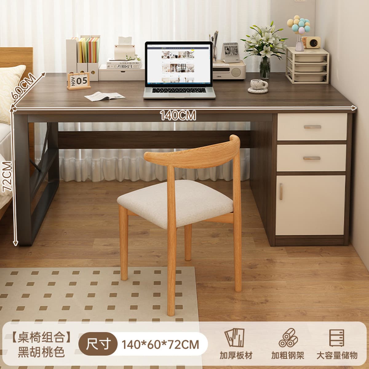 Компьютерный стол, игровой стол, стол для настольного компьютера, домашний стол для спальни, письменный стол для учебы,...