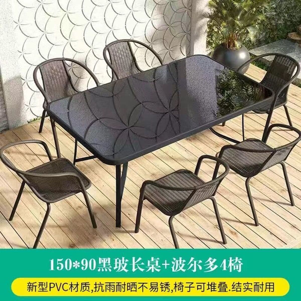 Уличные столы и стулья из ротанга для отдыха на открытом воздухе из трех частей Сад Терраса Железный двор балкон комбинация...