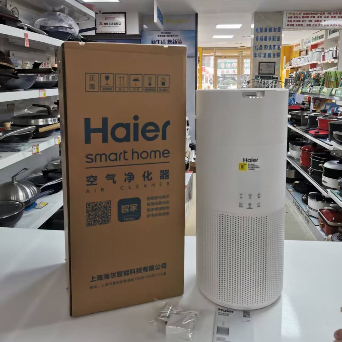 Очиститель воздуха Haier для домашнего использования в спальне, удаление формальдегида, удаление дыма, очистка домашних...