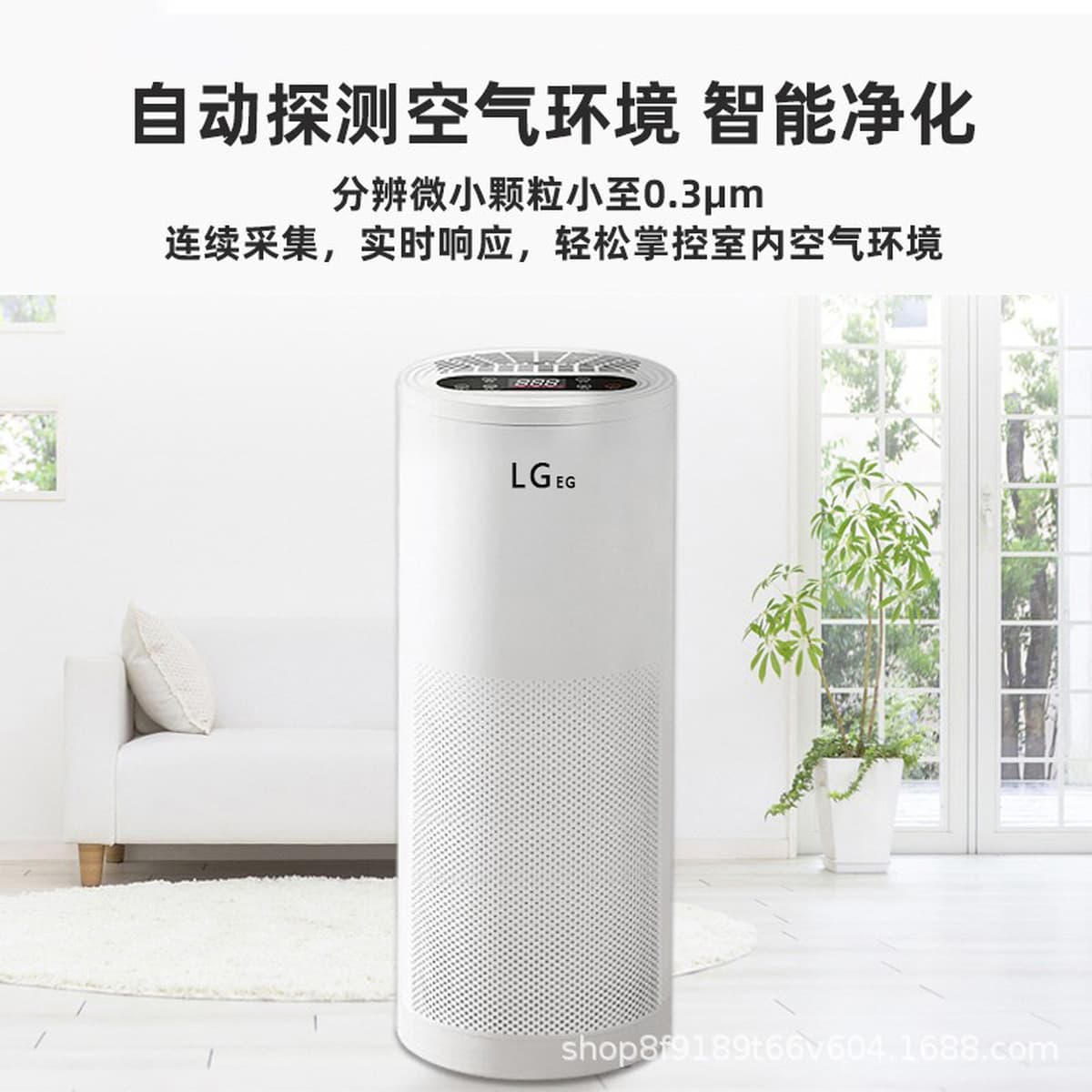 Очиститель воздуха LG для домашнего использования, устройство для удаления формальдегида, бесшумная стерилизация...