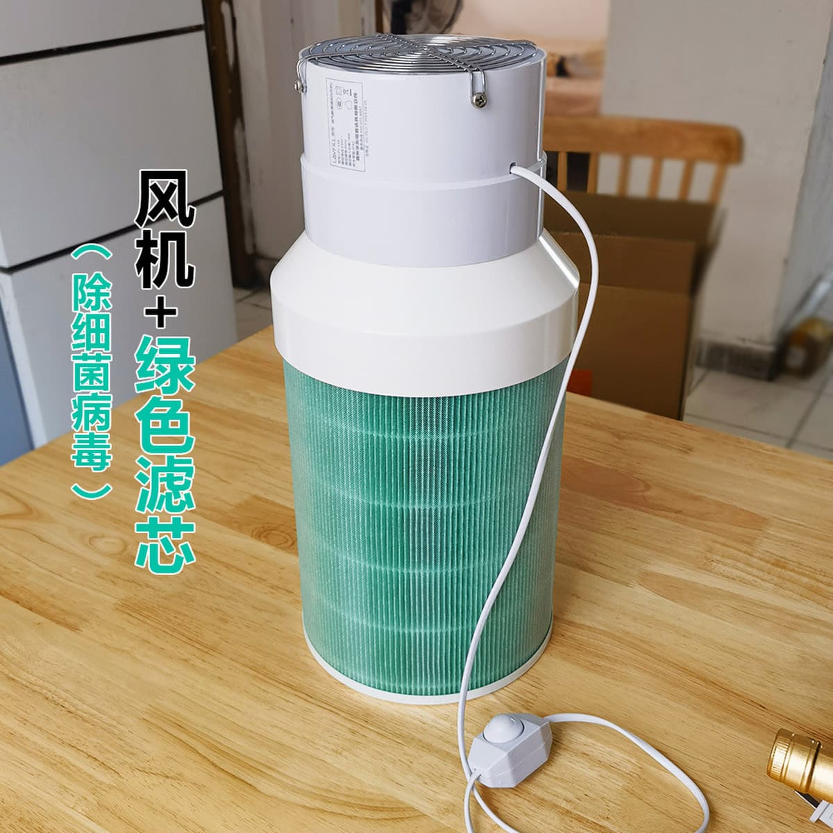 Очиститель воздуха DIY с большим объемом воздуха, бесшумный, с регулируемой скоростью, совместим с фильтрующим элементом...