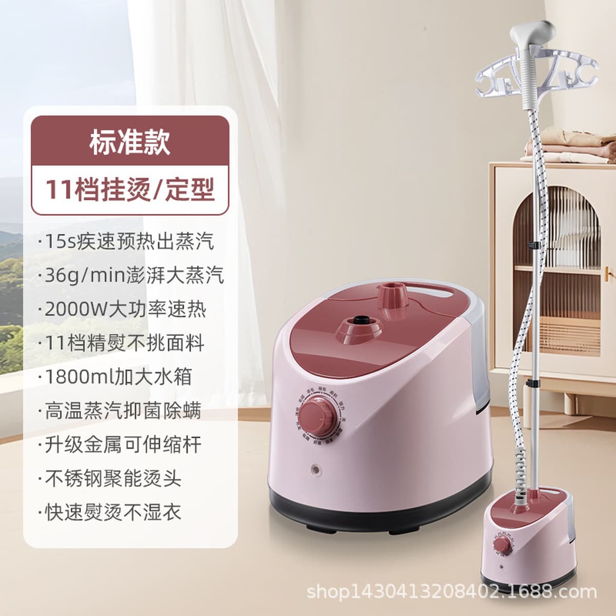 Паровой утюг для одежды, прямые поставки с завода, бытовой, ручной, вертикальный, электрический, в европейском стиле