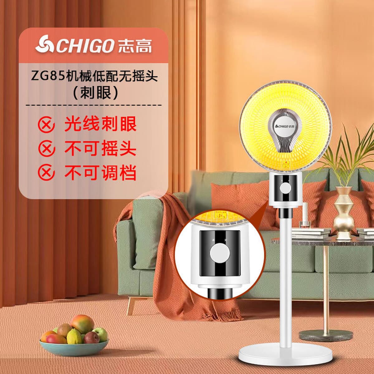 Chigo небольшой солнечный обогреватель бытовой большой энергосберегающий духовка электрический вентилятор вертикальный пол