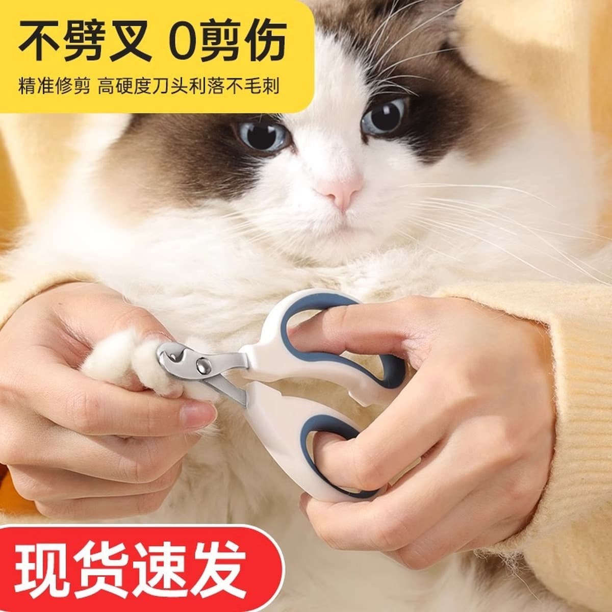 Когтерезы для кошек и собак Lijianmuge: круглые, для чистки и груминга, профессиональные когтерезы для животных