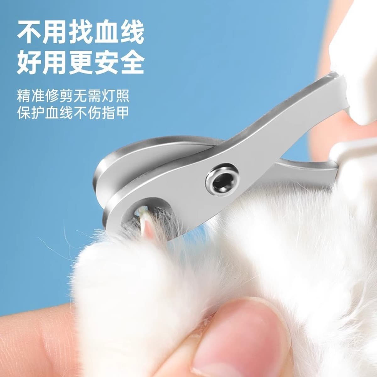 Когтерезы для кошек и собак Lijianmuge: круглые, для чистки и груминга, профессиональные когтерезы для животных