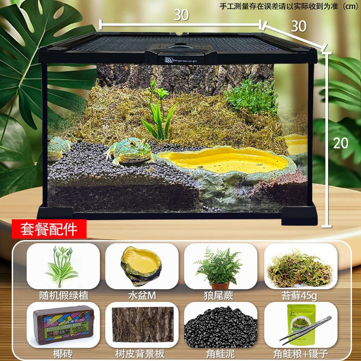 Jar Rainforest стеклянная коробка для кормления домашних животных ящик для лазания ящерица экологическая банка угловая...