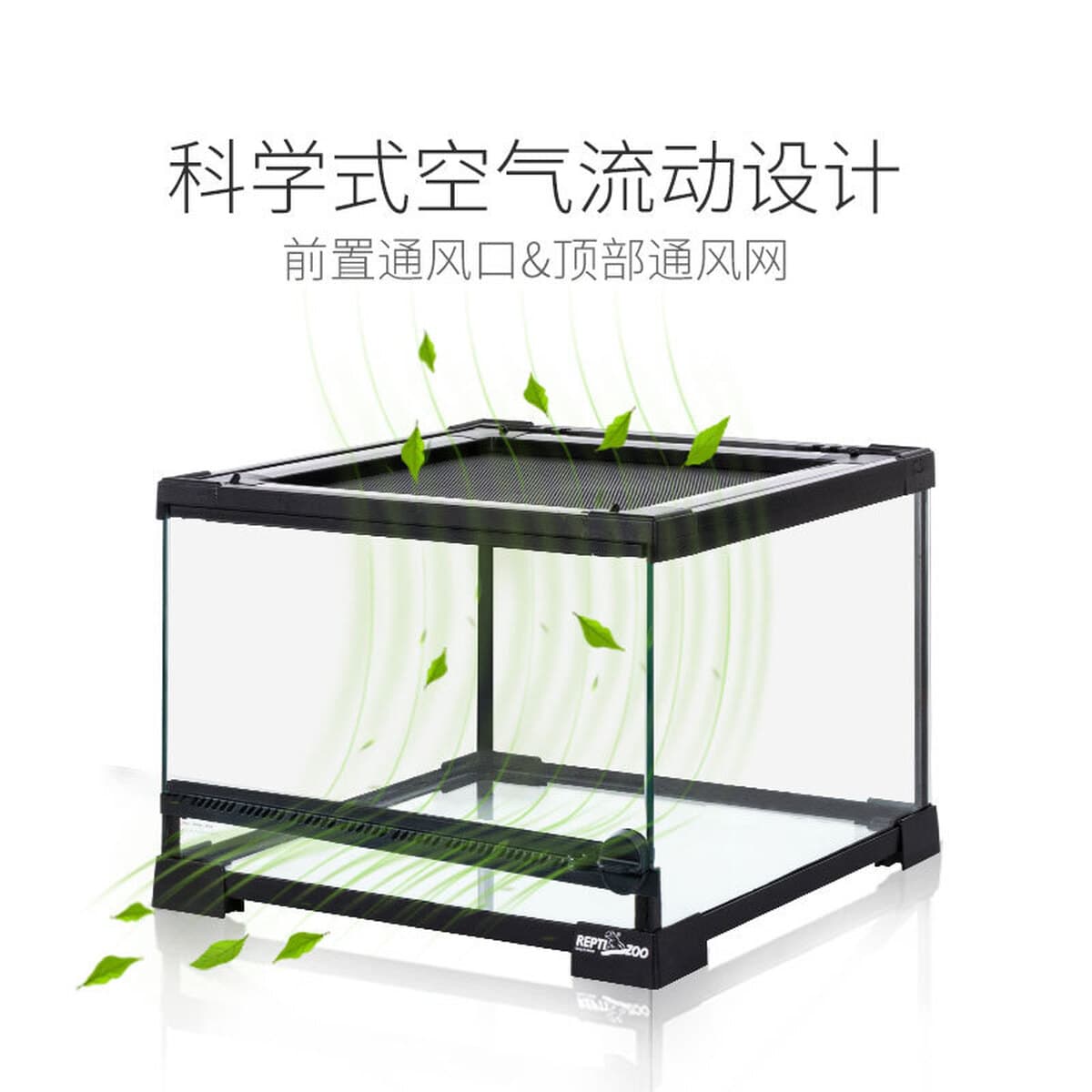 Новый Pet reptizoo Альпинизм коробка для кормления домашних животных Хамелеон ящерица Стеклянная емкость для рептилий...