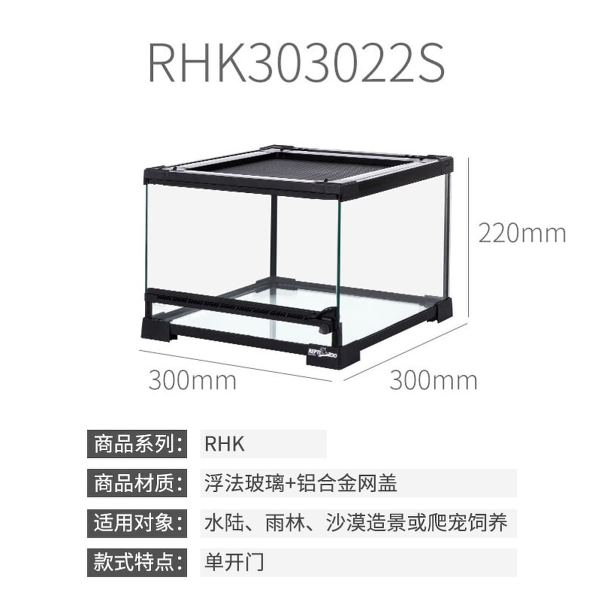 Новый Pet reptizoo Альпинизм коробка для кормления домашних животных Хамелеон ящерица Стеклянная емкость для рептилий...
