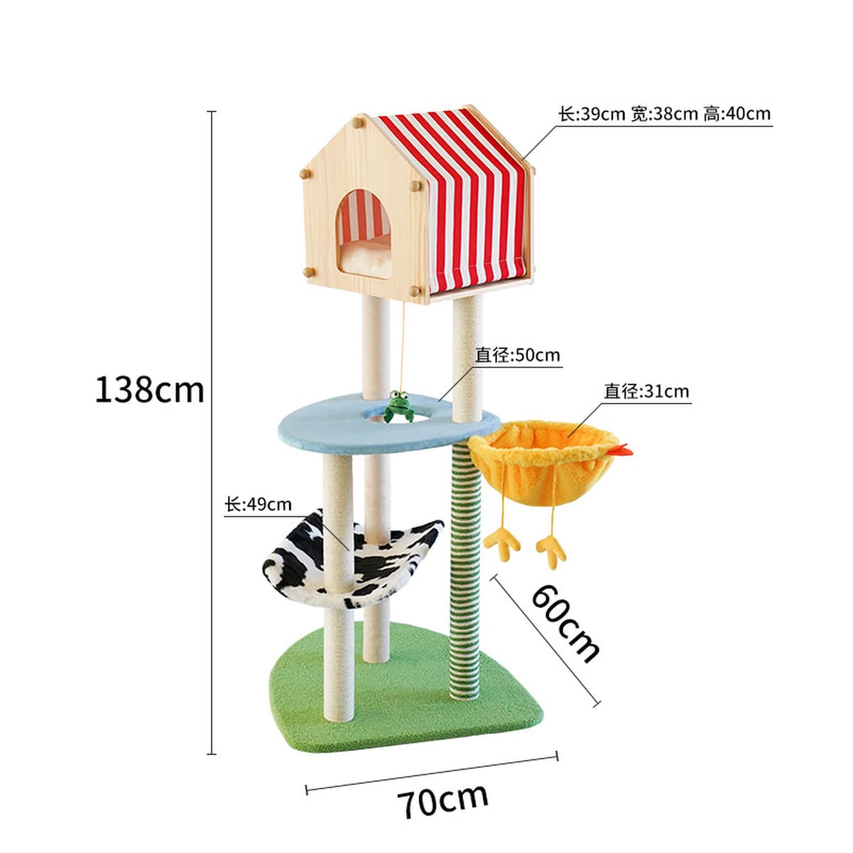 Zeze Farm Cat Climbing Frame Кошачье гнездо Кошачье дерево Интегрированная большая рамка для кошек не занимает места Четыре...