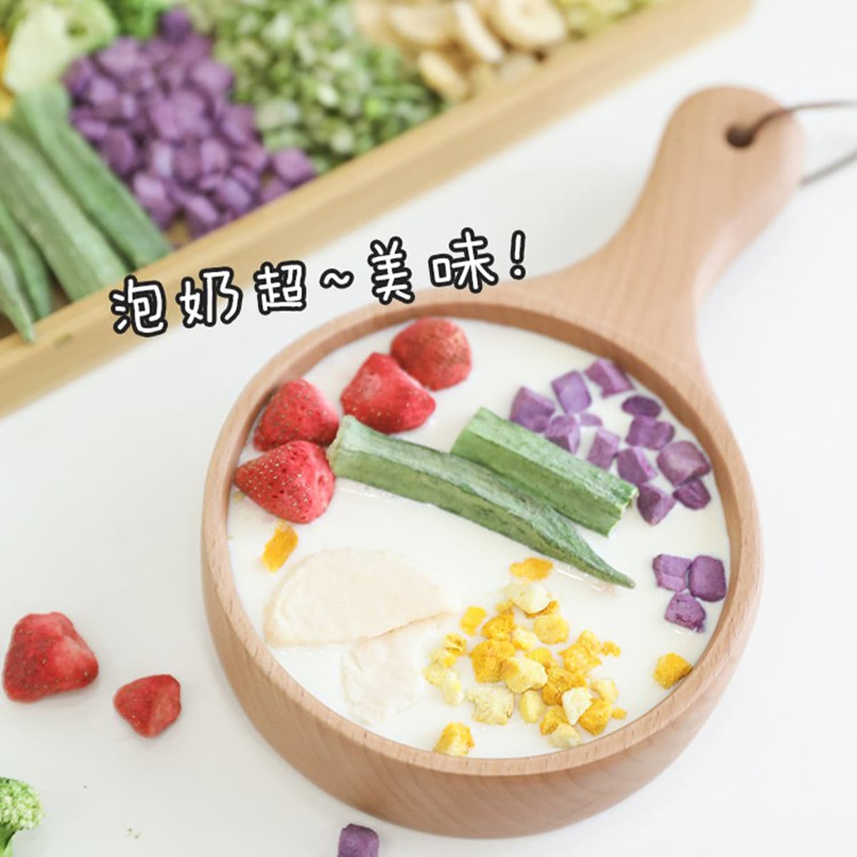 Закуски для домашних животных Tafu, фрукты и овощи, лиофилизированный фиолетовый сладкий картофель, брокколи, тыква,...