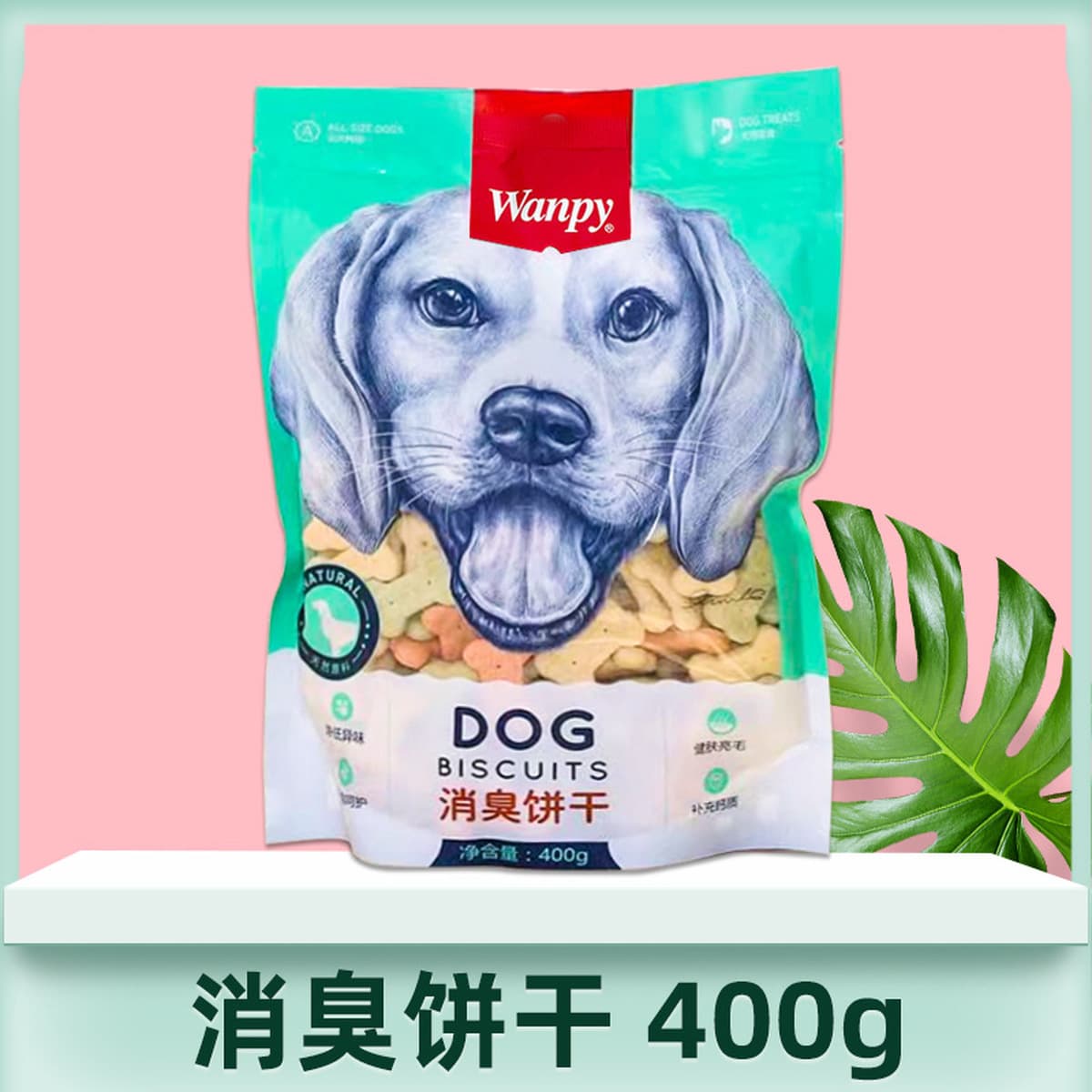 Wanpy Naughty Dog Snacks Собака Курица Сушеные полоски 100 г Куриные гантели Дезодорирующее печенье Сыр Булочки на пару