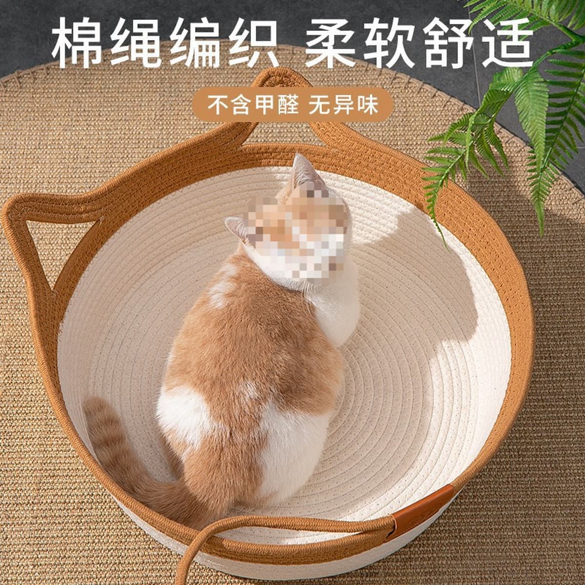 Летний домик для кошек, лежанка для кошек, лежанка для собак, доска для когтей, летняя лежанка для животных, товары для...