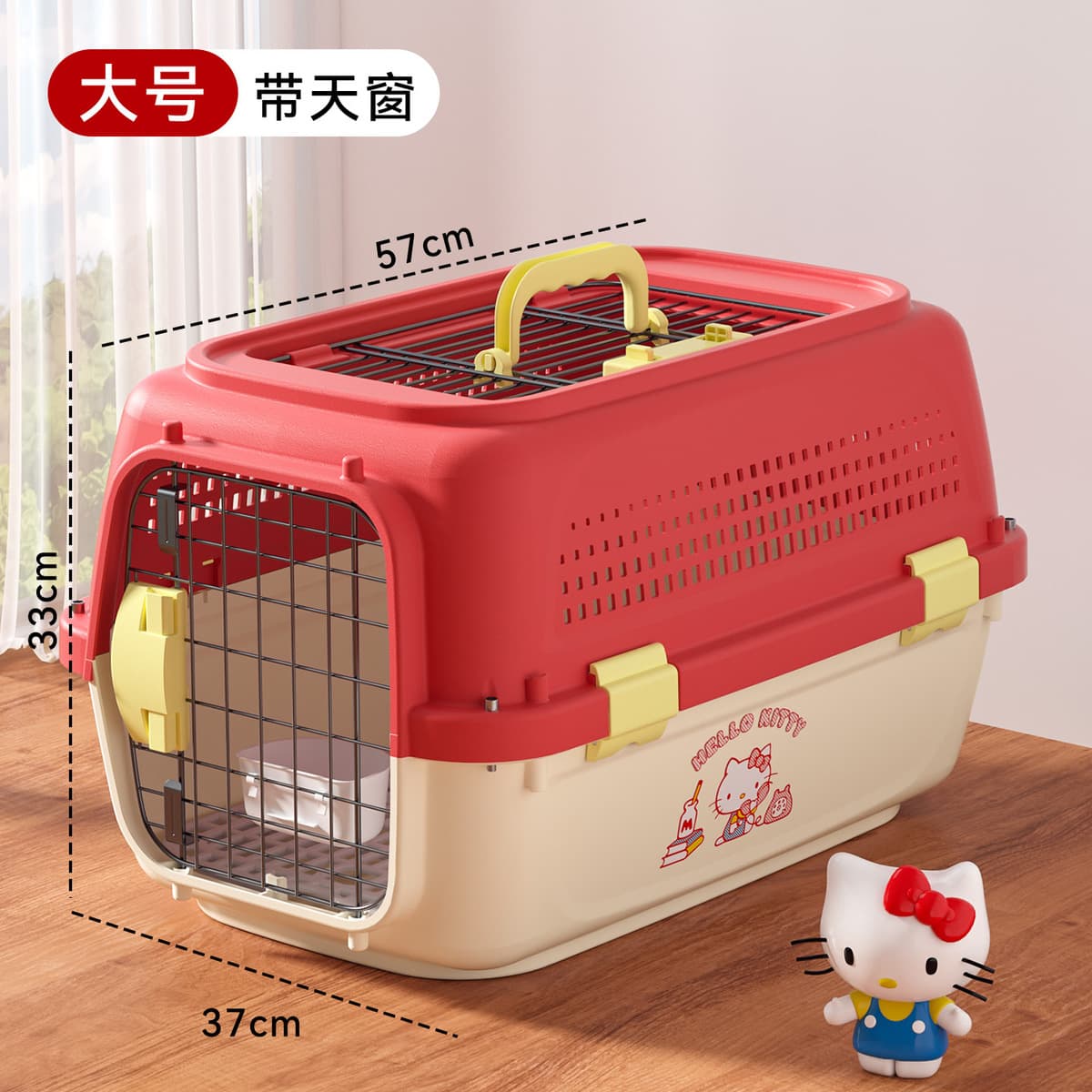 Cat Air Case Pet Consignment Исходящий Портативный Кошка Клетка Кошка Сумка Собака Транспортный Чехол Принадлежности