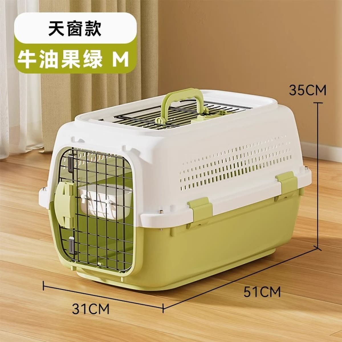 Cat Air Case Pet Consignment Исходящий Портативный Кошка Клетка Кошка Сумка Собака Транспортный Чехол Принадлежности