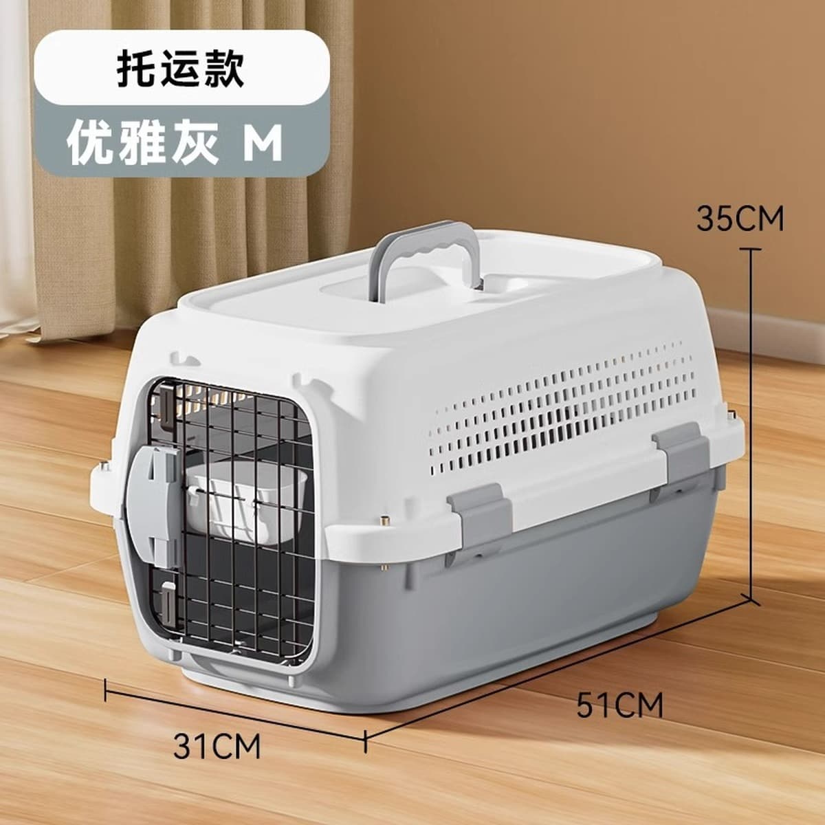 Cat Air Case Pet Consignment Исходящий Портативный Кошка Клетка Кошка Сумка Собака Транспортный Чехол Принадлежности