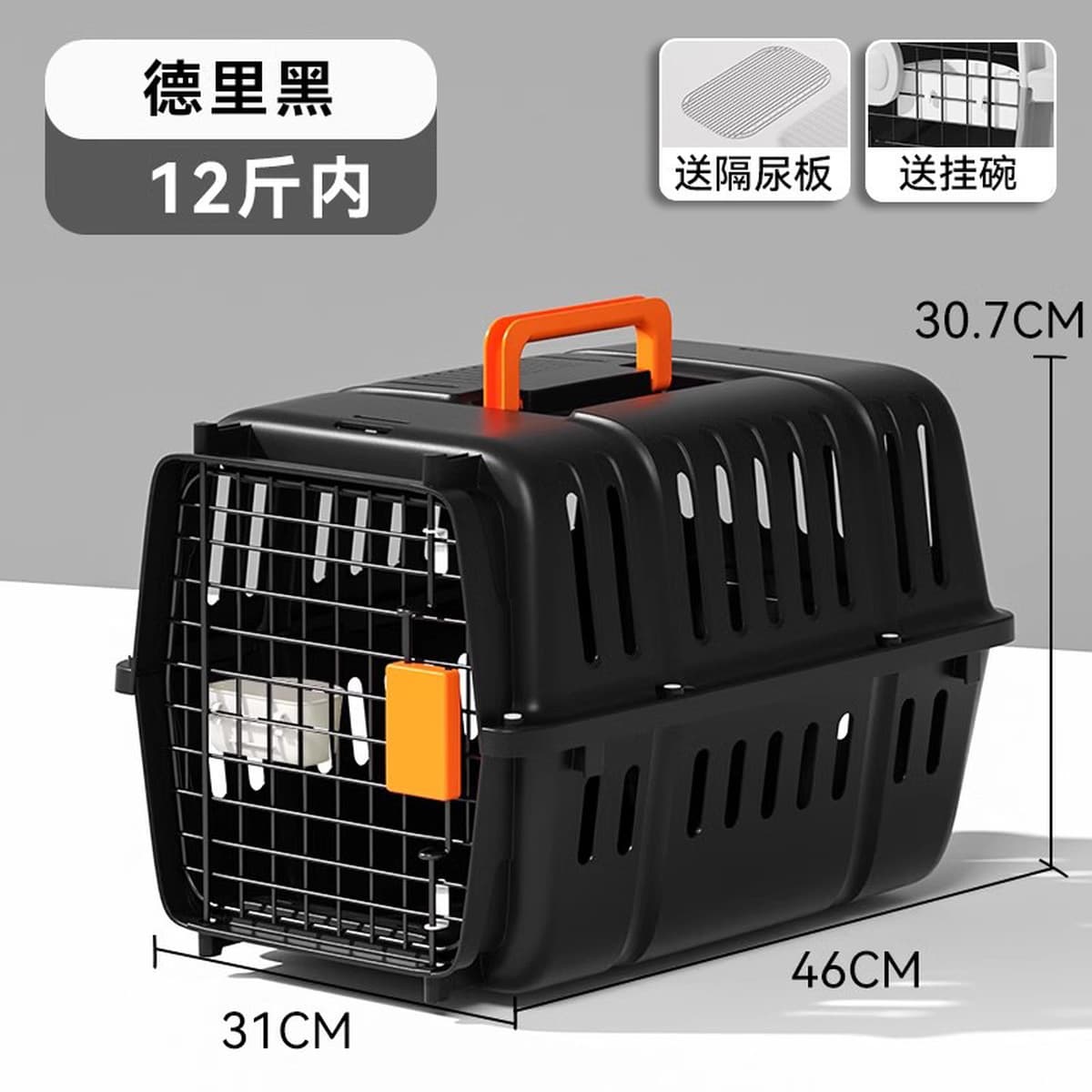 Cat Air Case Pet Consignment Исходящий Портативный Кошка Клетка Кошка Сумка Собака Транспортный Чехол Принадлежности