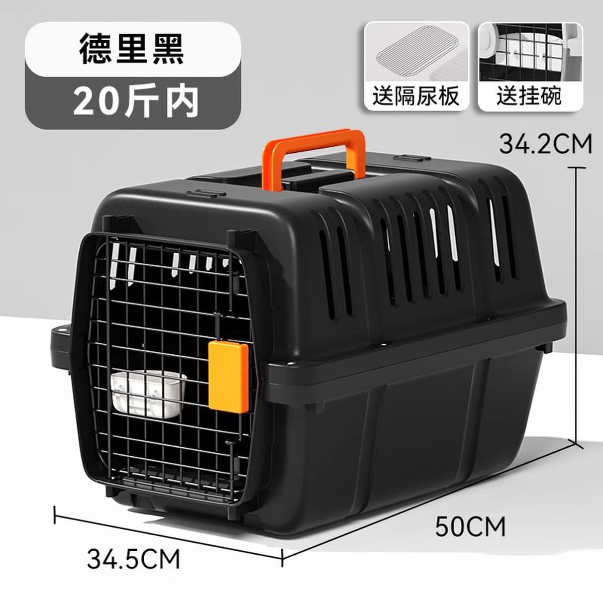 Cat Air Case Pet Consignment Исходящий Портативный Кошка Клетка Кошка Сумка Собака Транспортный Чехол Принадлежности