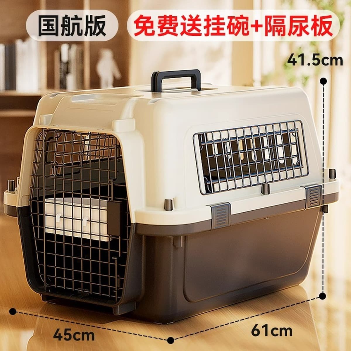 Cat Air Case Pet Consignment Исходящий Портативный Кошка Клетка Кошка Сумка Собака Транспортный Чехол Принадлежности