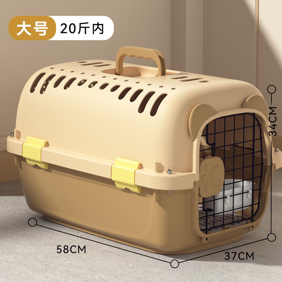 Cat Air Case Pet Consignment Исходящий Портативный Кошка Клетка Кошка Сумка Собака Транспортный Чехол Принадлежности