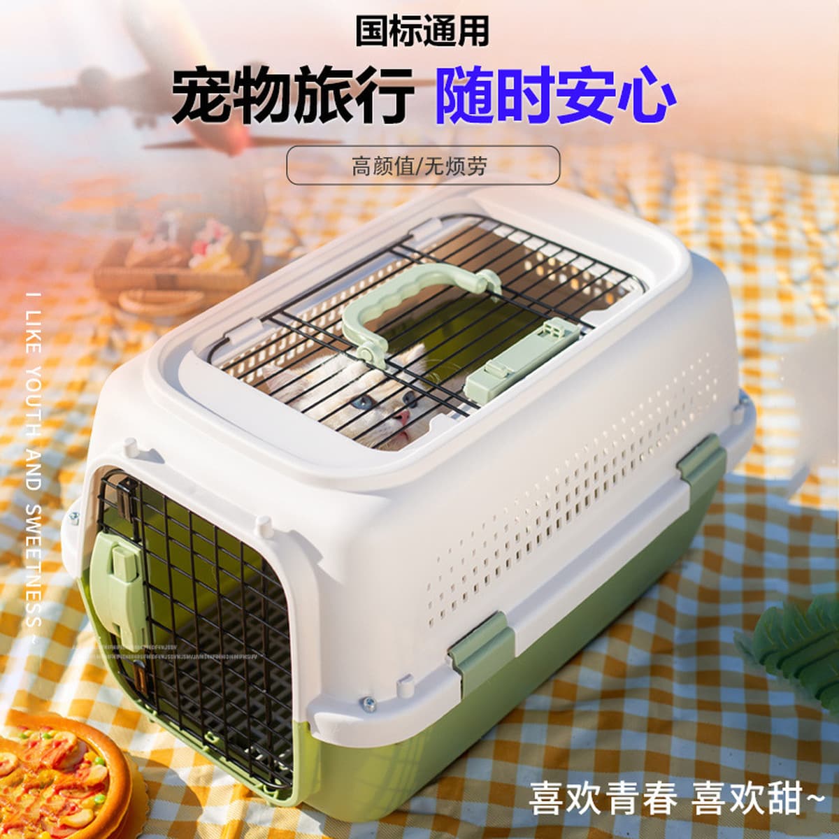 Коробка для домашних животных Air China стандартная коробка для собак