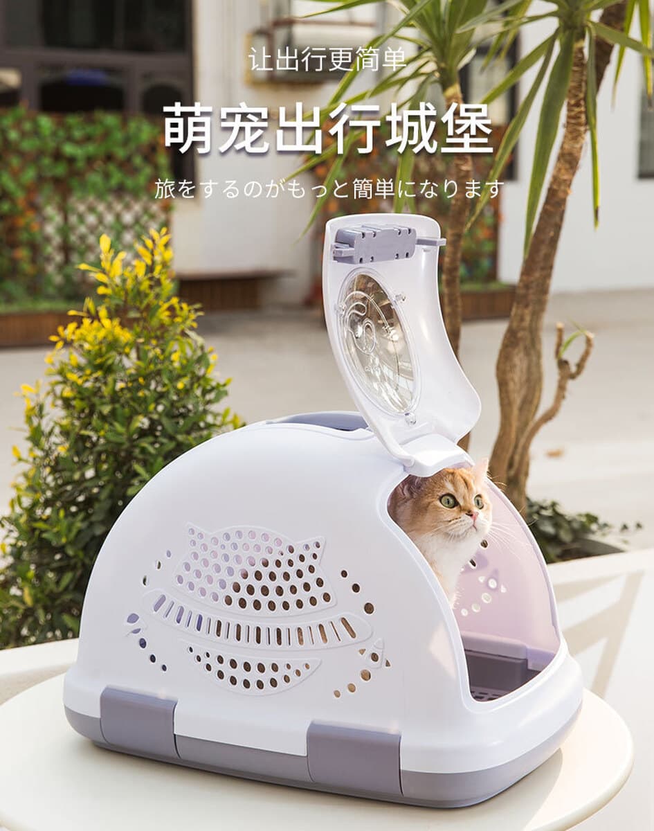 Pet Air Box Cat Кейдж Портативный ящик для перевозки собак Автомобиль Cat Сумка Транспортный чемодан Зоотовары