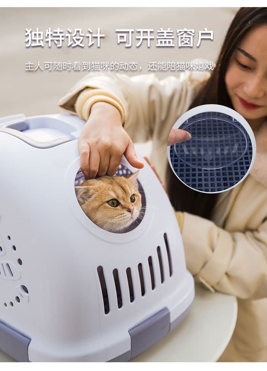 Pet Air Box Cat Кейдж Портативный ящик для перевозки собак Автомобиль Cat Сумка Транспортный чемодан Зоотовары