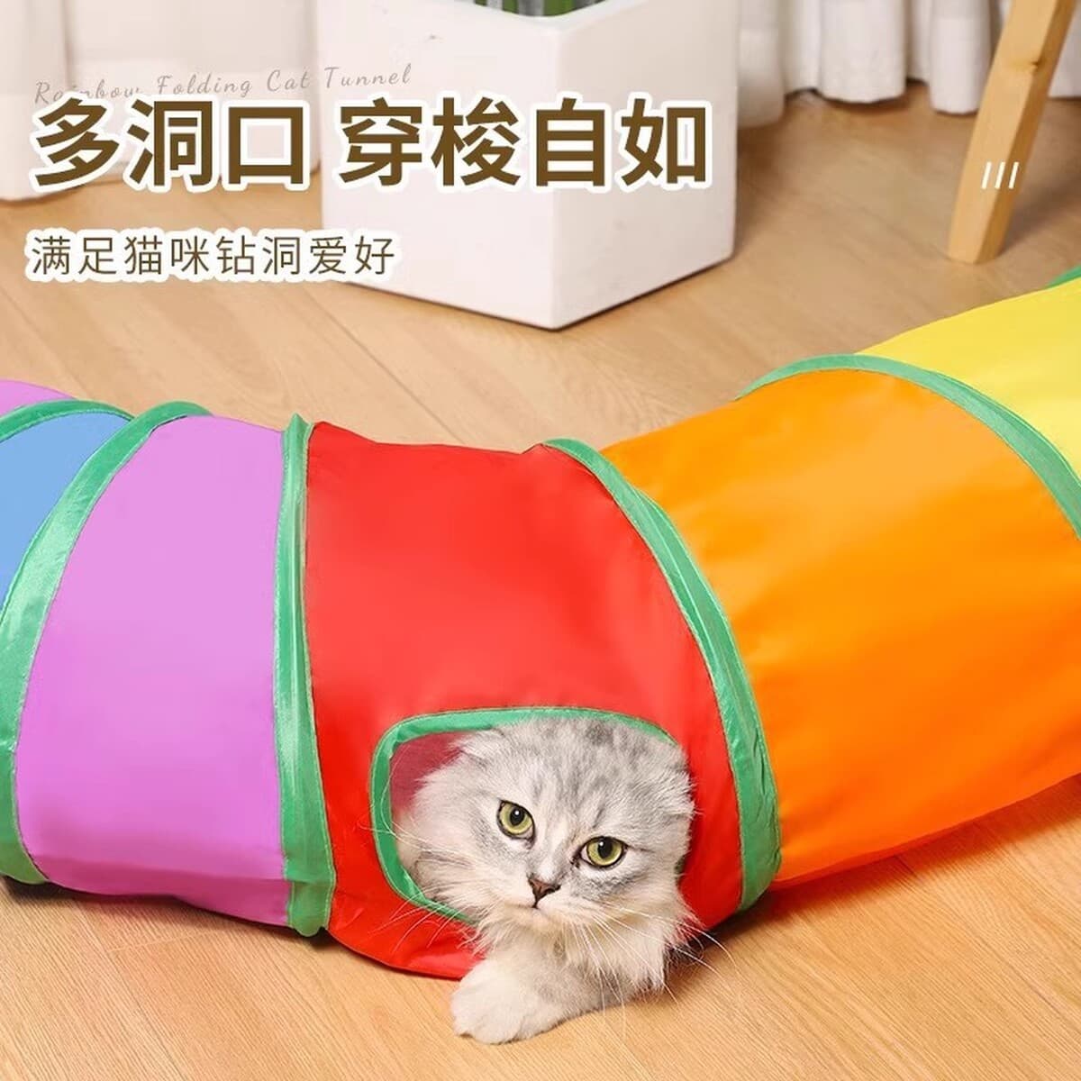 Дразнящие кошачьи палочки Кошки игрушки от привет, чтобы снять артефакт