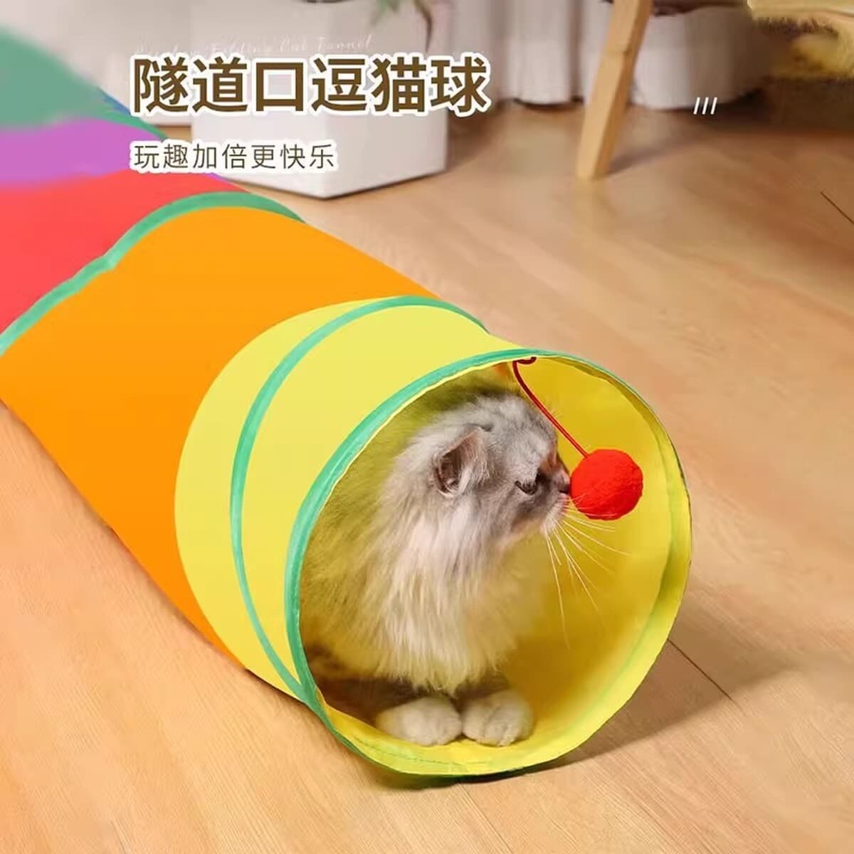 Дразнящие кошачьи палочки Кошки игрушки от привет, чтобы снять артефакт