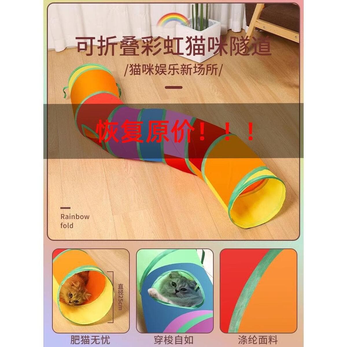 Дразнящие кошачьи палочки Кошки игрушки от привет, чтобы снять артефакт