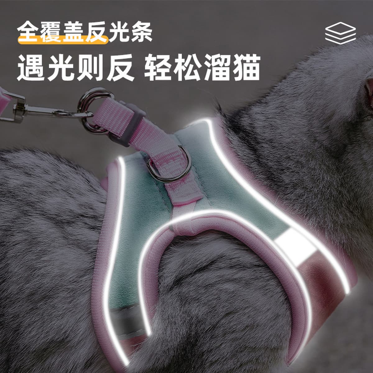 Кошка тяговый трос жилет нагрудный ремень Собака веревка костюм Кошка веревка средняя и маленькая собака тяговый трос...