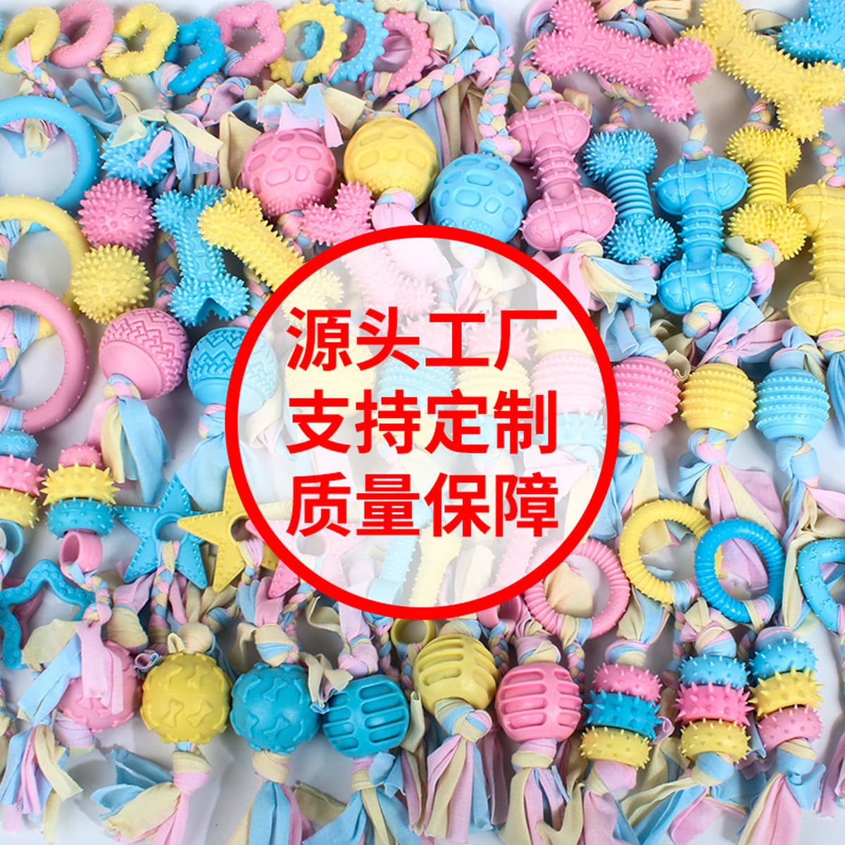 Хит продаж: прочные и износостойкие игрушки для собак, мячи из хлопкового каната для чистки зубов, товары для животных,...