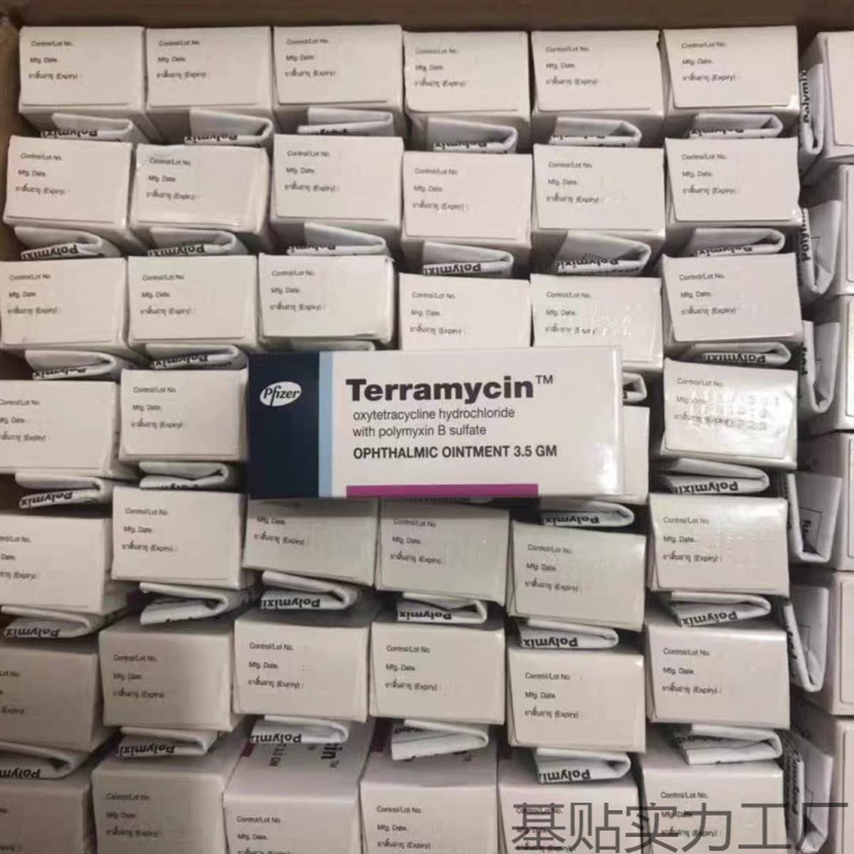 Хит продаж - Американская мазь для глаз Pfizer, мазь для глаз домашних животных для кошек и собак, мазь для глаз кошек от...