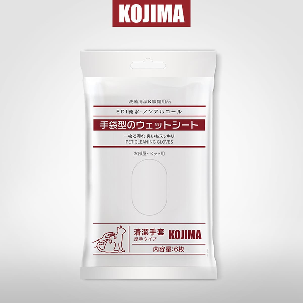Kojima полный ассортимент товаров для домашних животных Салфетки зубная паста зубная паста перчатка для ног Очищающая ручка...