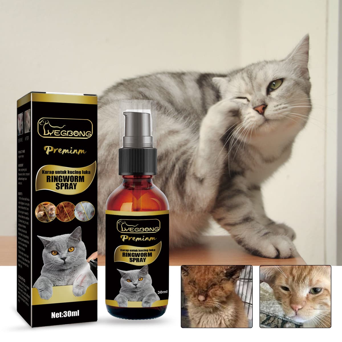 YEGEBONG кошачий стригущий лишай спрей кошачий мох Уход за кожей Домашние животные Кошки удалили клещей Внешний...