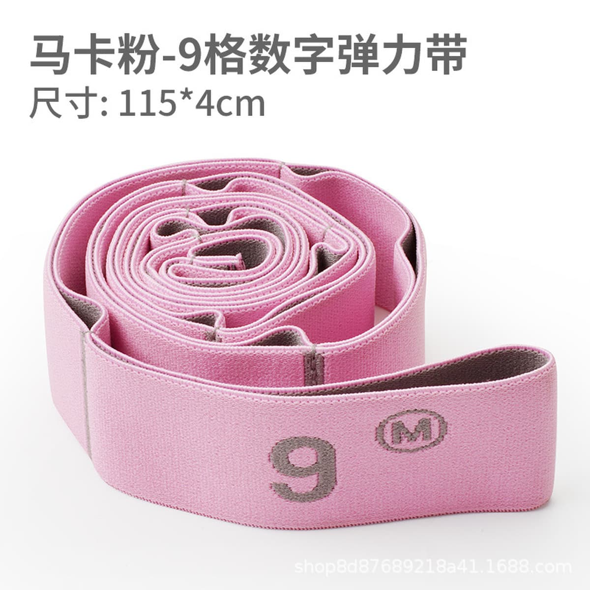 Сегментированный растягивающийся пояс для йоги для взрослых, цифровой эластичный пояс для фитнеса, детский эластичный пояс...