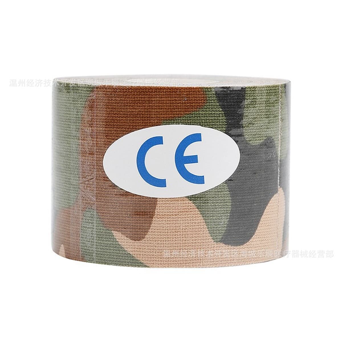 Kinesiologytape Профессиональная мышечная паста Физиотерапия Спортивная лента Паста с мышечным эффектом Коленная повязка...