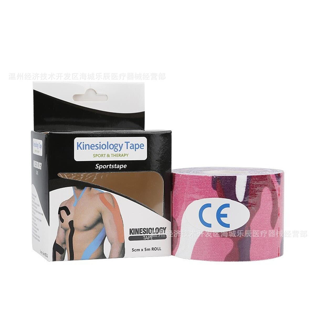 Kinesiologytape Профессиональная мышечная паста Физиотерапия Спортивная лента Паста с мышечным эффектом Коленная повязка...