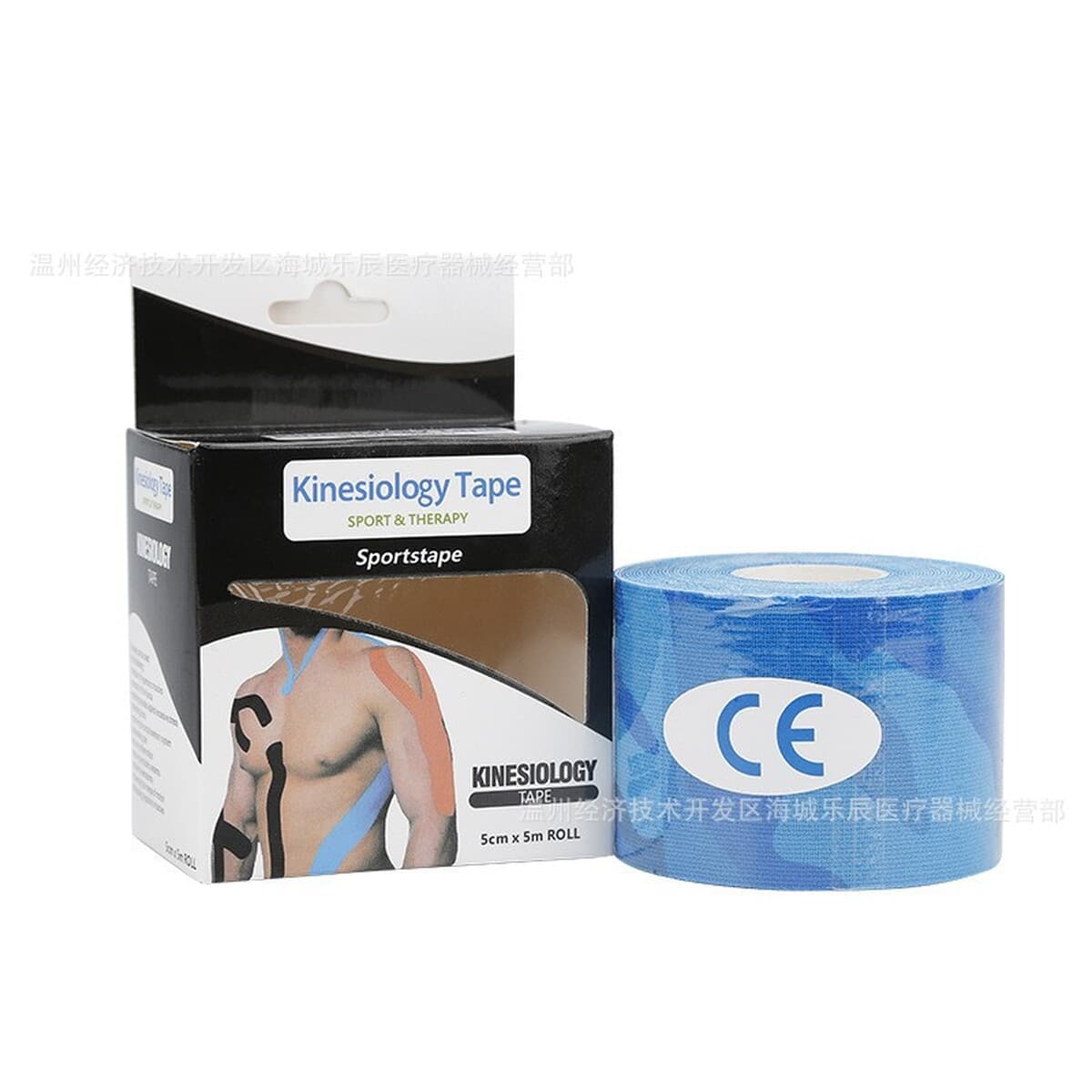 Kinesiologytape Профессиональная мышечная паста Физиотерапия Спортивная лента Паста с мышечным эффектом Коленная повязка...