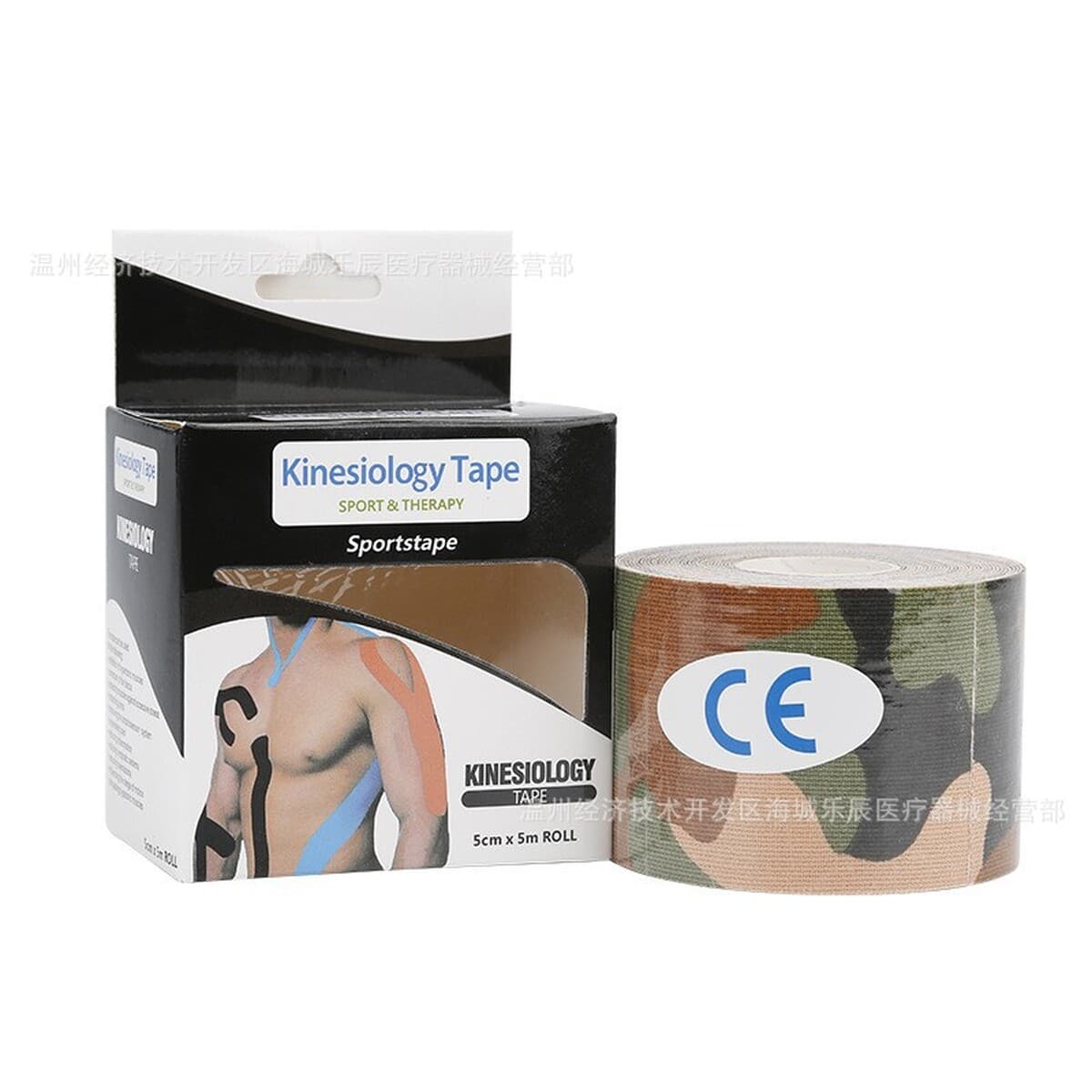 Kinesiologytape Профессиональная мышечная паста Физиотерапия Спортивная лента Паста с мышечным эффектом Коленная повязка...