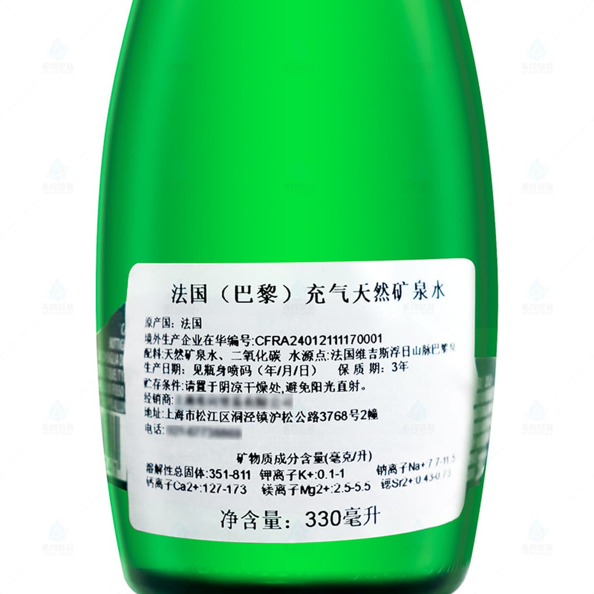 Французская импортная вода Perrier, 330 мл * 24 бутылки, газированная природная минеральная вода Perrier.