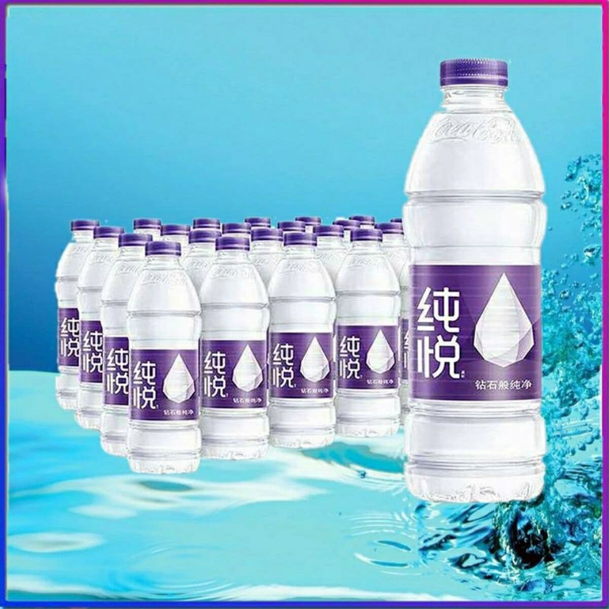 Минеральная вода Yibao Baisuishan, питьевая вода, 555*24 бутылки/350/4,5 литра, 12 бутылок в коробке, оптом Henghui