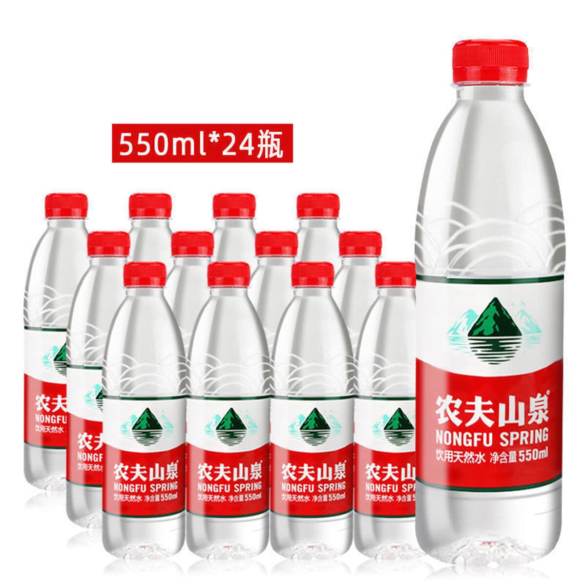Минеральная вода Yibao Baisuishan, питьевая вода, 555*24 бутылки/350/4,5 литра, 12 бутылок в коробке, оптом Henghui