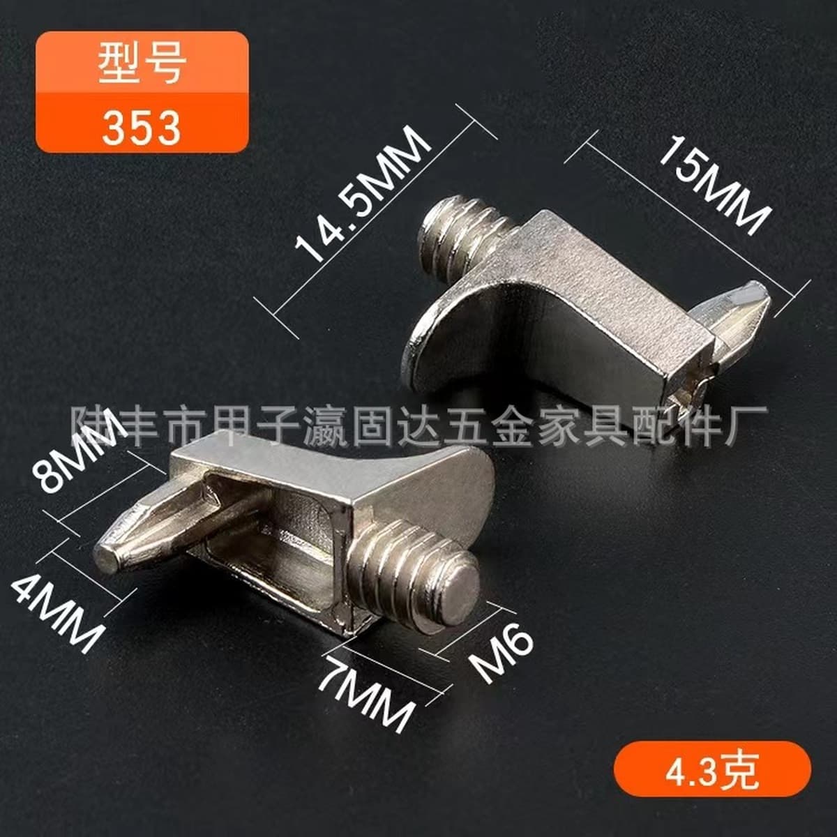 Yingguda Hardware Держатель многослойной пластины Три-в-одном Держатель стекла Многослойная пластина Рамка для перегородки...