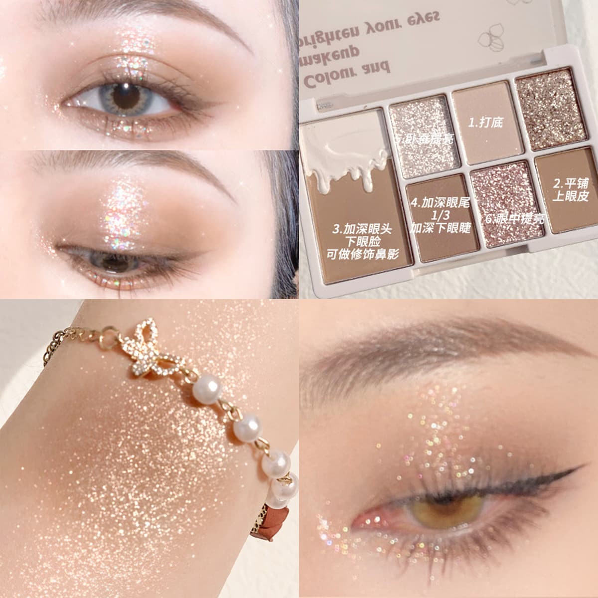 Палетка теней для век xixi Soft Glow, 7 цветов, матовые и шиммерные, для ежедневного макияжа, многофункциональная