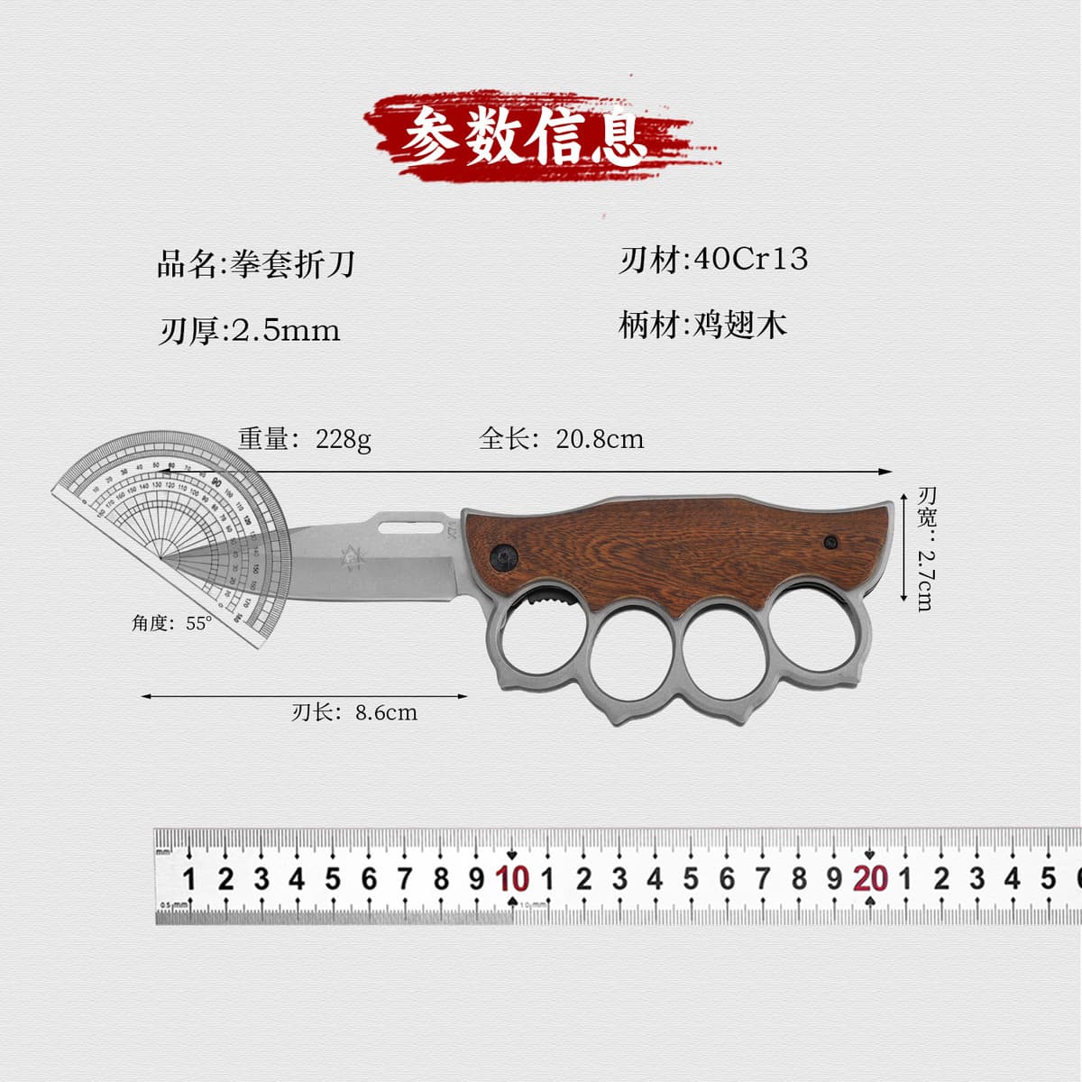 Многофункциональный складной нож для улицы, нож для самообороны, нож для выживания на открытом воздухе в стиле кемпинга,...